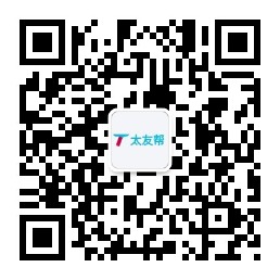 太友帮官方公众号_【非石狮】德阳SEO、网站优化、推广和运营公司